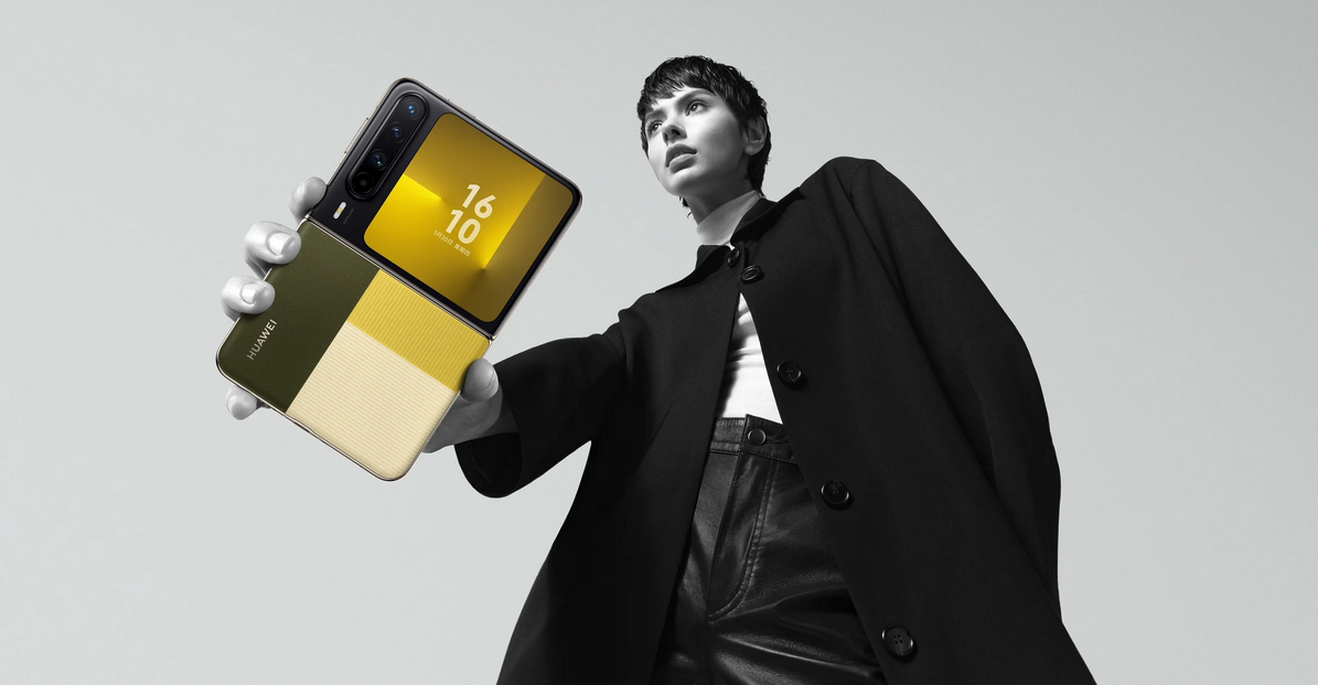 华为Pura X上市一年出货破150万台 折叠屏市场份额领跑